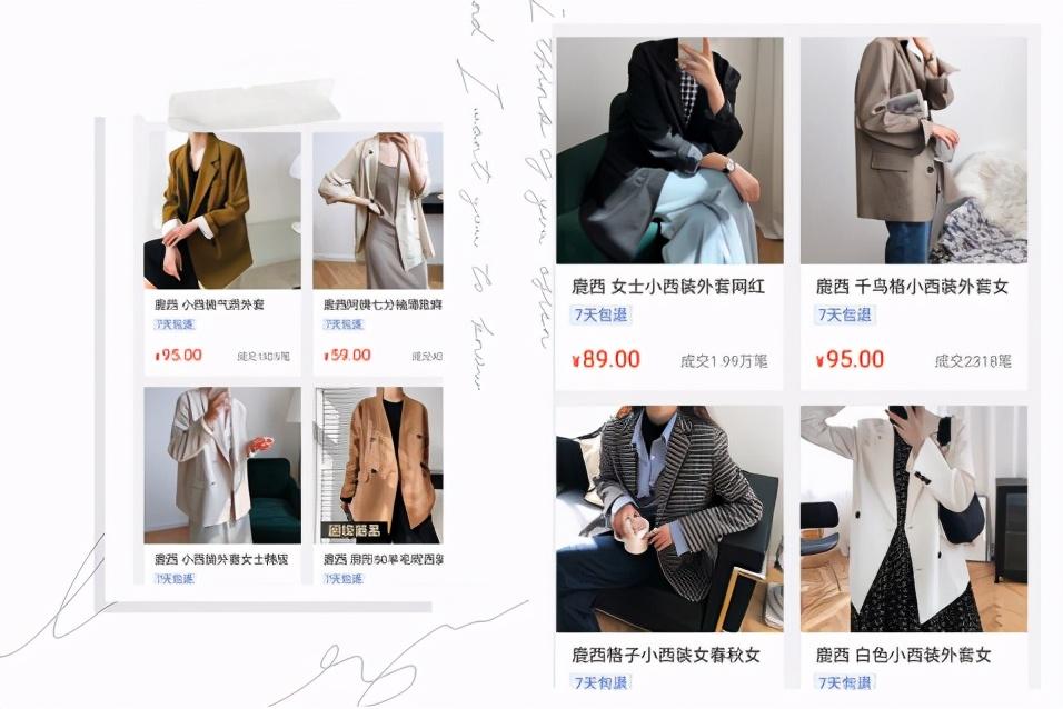 打底衫女批发市场_打底衫时尚批发拿货_批发打底衫哪里最便宜