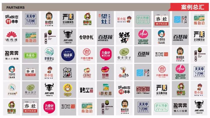 九鼎轩火锅菜单_九鼎轩时尚火锅_九鼎轩火锅吃一顿多少钱