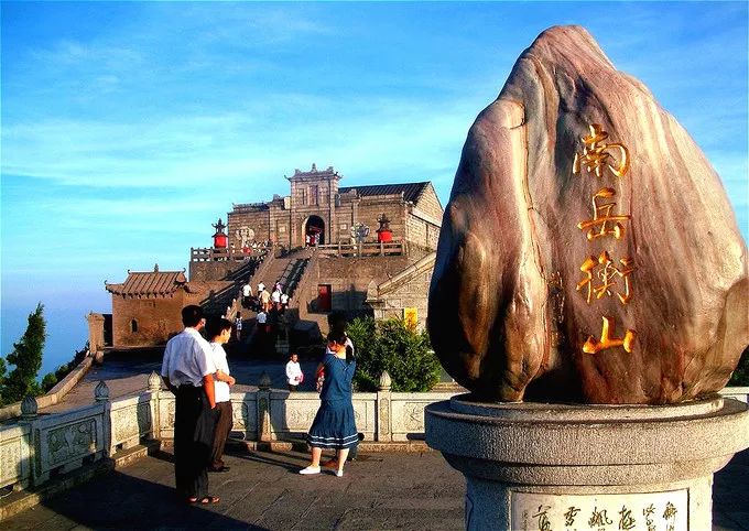 湖南衡山长沙旅游攻略_长沙出发衡山一日游散团_长沙衡山门票多少钱