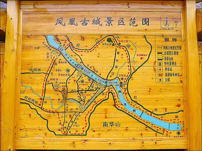 长沙出发衡山一日游散团_长沙衡山门票多少钱_湖南衡山长沙旅游攻略