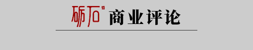 欧洲六七十年代时尚-欧洲时尚之都是哪个城市