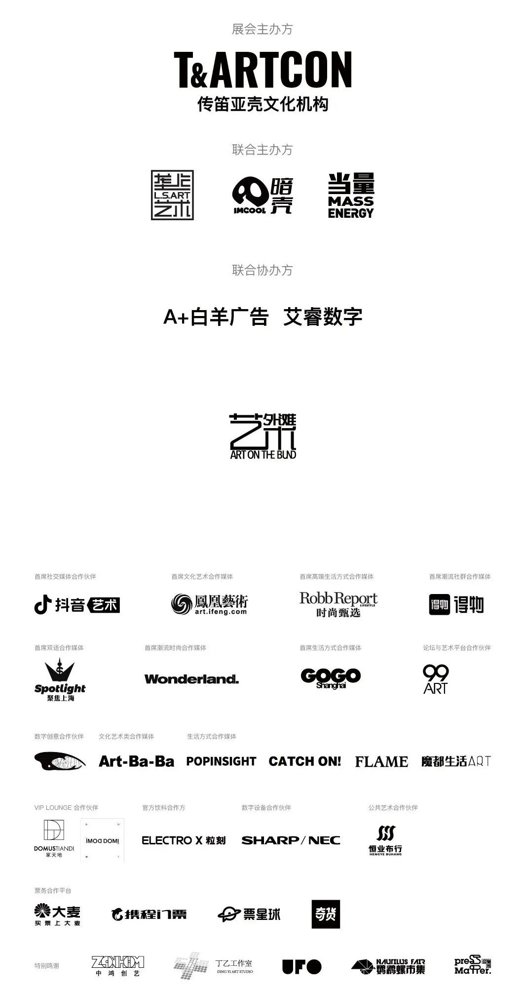 上海华纳时尚酒店地址_上海华纳时尚酒店价格_上海华纳时尚酒店