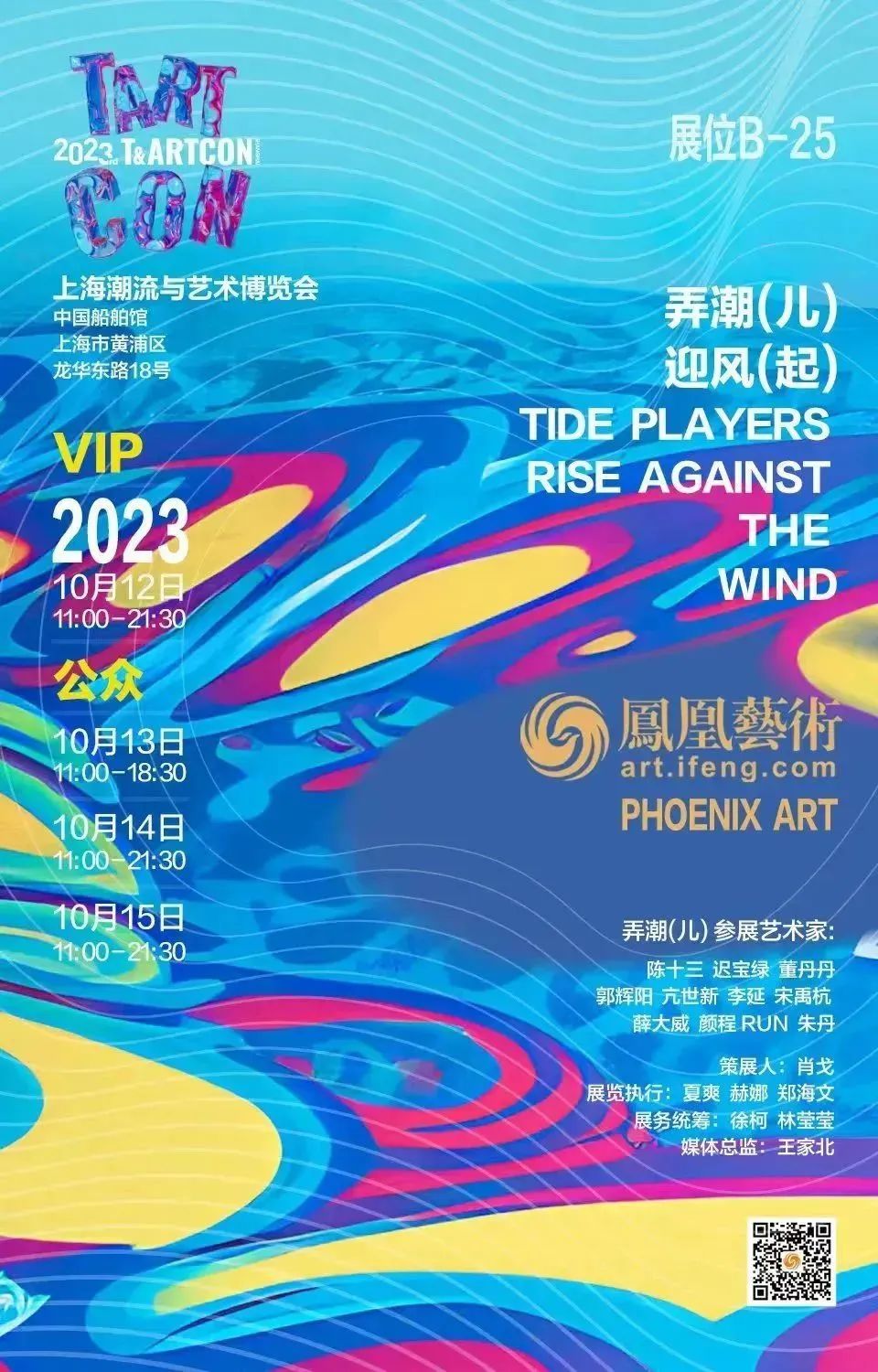 上海华纳时尚酒店价格_上海华纳时尚酒店地址_上海华纳时尚酒店