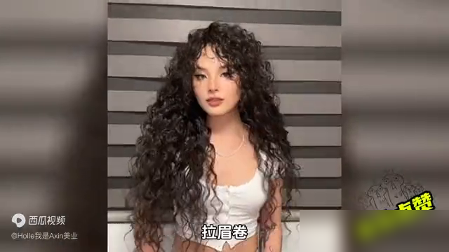 短发卷发时尚发型图片女_短发卷发2020年最新款_时尚短发发型图片2024卷发