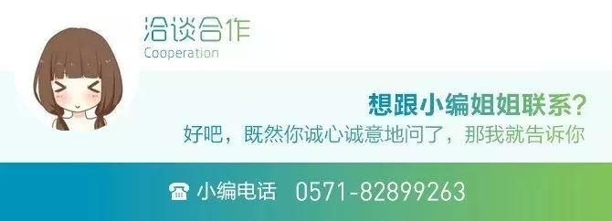 攻略萧山旅游湘湖路线_杭州萧山湘湖景区一日游攻略_萧山湘湖旅游攻略
