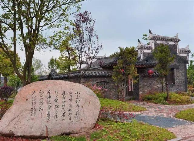 仙寓山旅游攻略_仙寓山民宿_仙寓山导游词