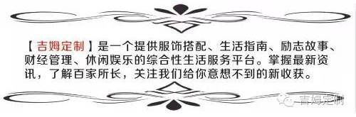 西装一粒扣子的正确扣法_西装配什么扣子_单粒扣西装时尚搭配