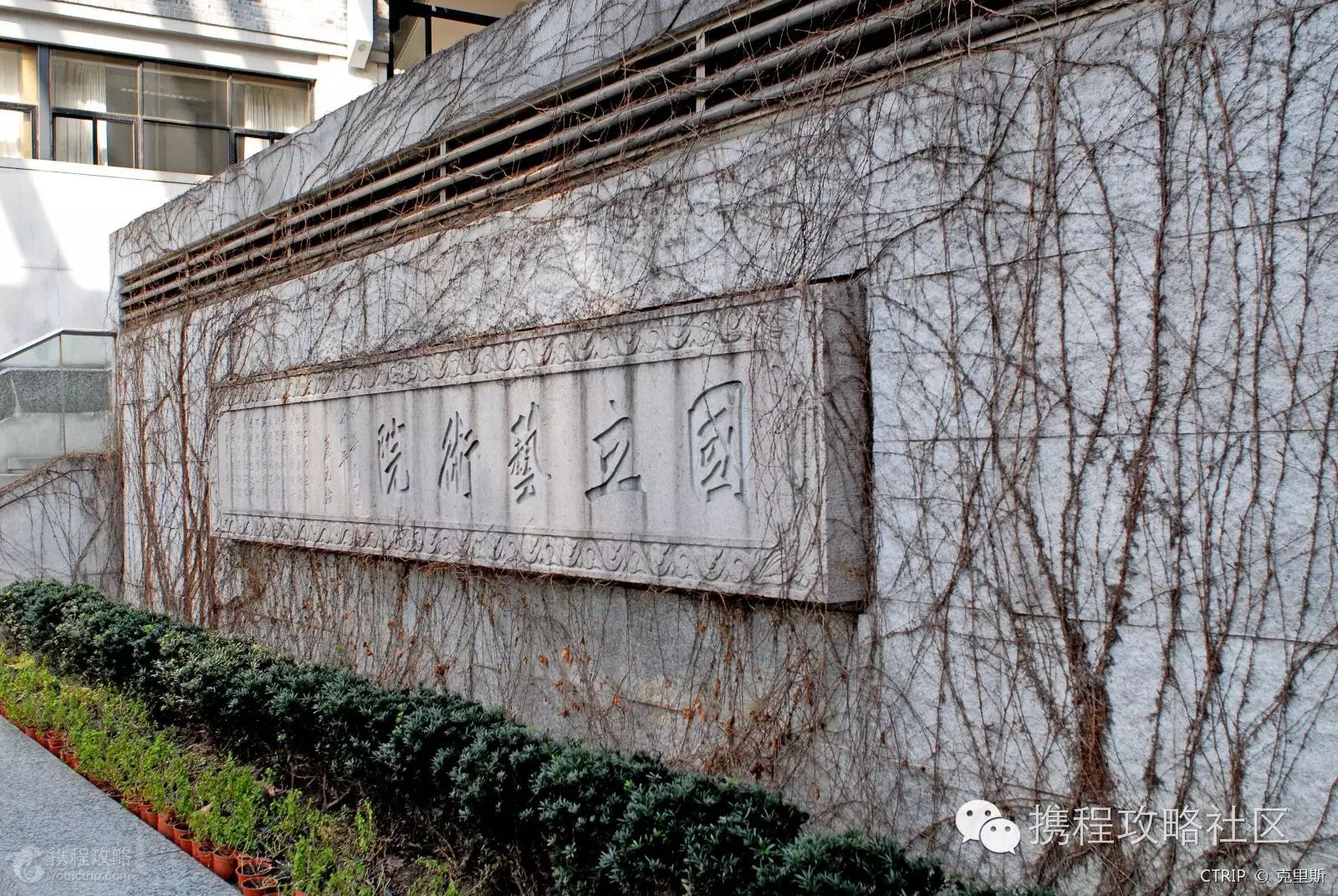 西溪湿地游览路线_西溪湿地西区门票价格_西溪湿地西区旅游攻略