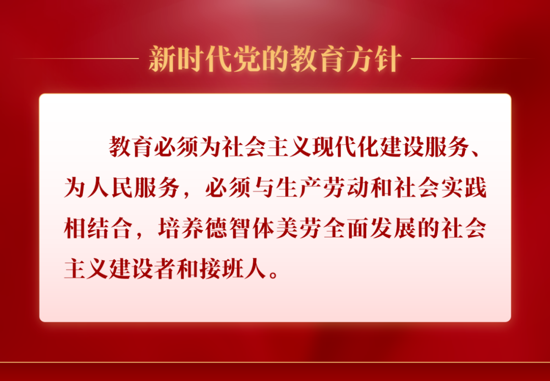 时尚小吃培训_小吃培训广告词怎么写_培训小吃特色