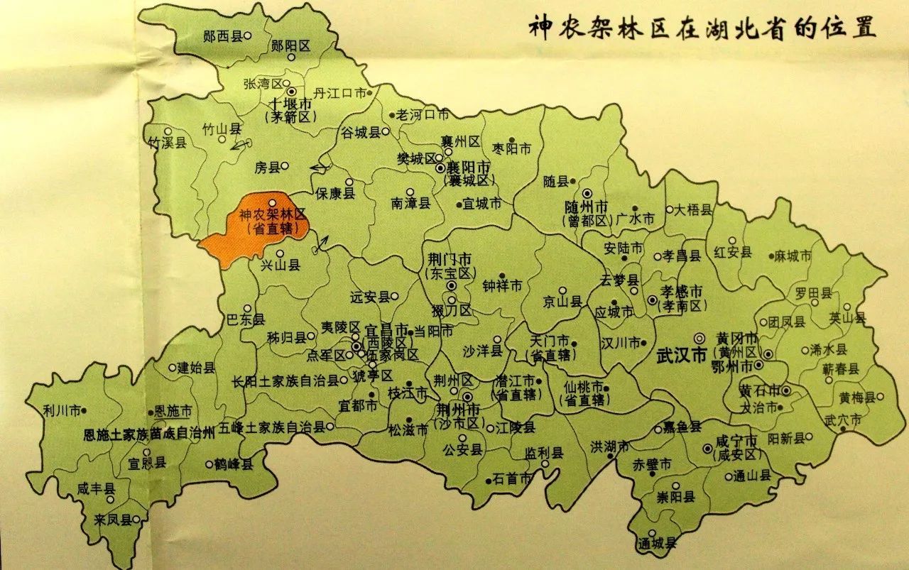 神农架木鱼景点_神农架木鱼镇最好吃的是什么_神农架木鱼镇旅游攻略
