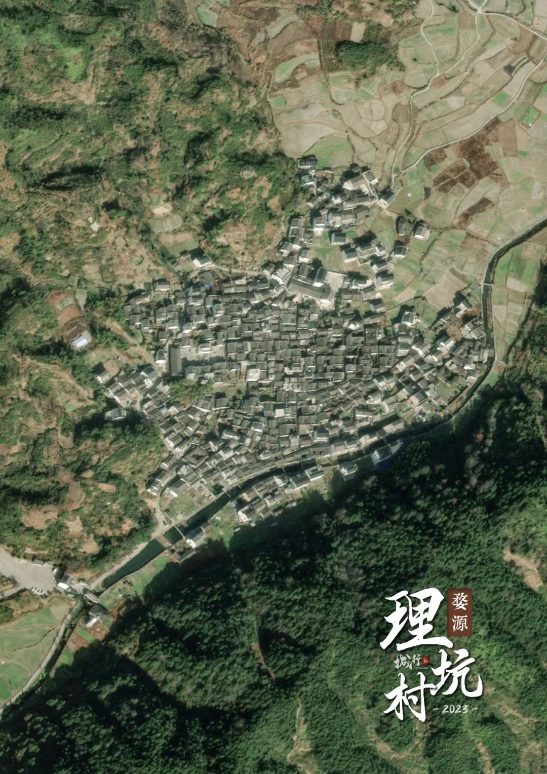安徽徽州旅游攻略_徽州旅游_安徽徽州景点