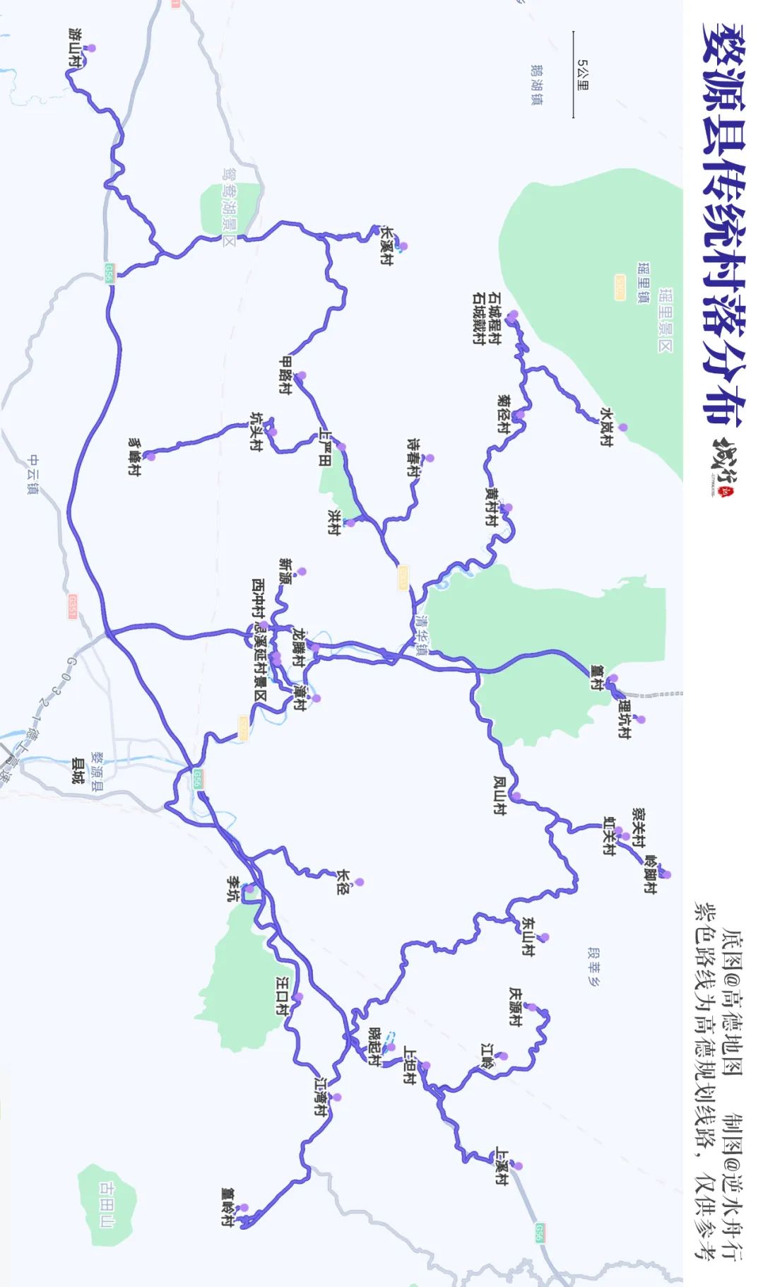 徽州旅游_安徽徽州景点_安徽徽州旅游攻略