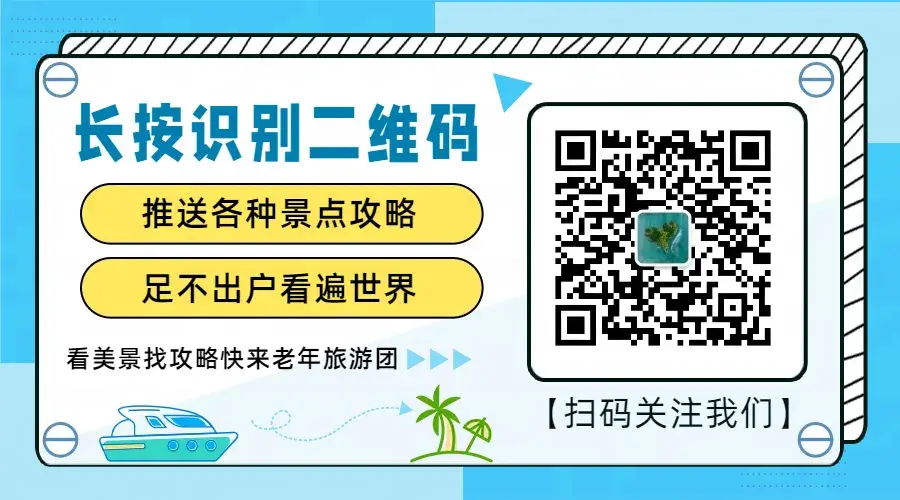 曲阜孔庙旅游攻略_曲阜旅游景点孔庙多少钱门票_曲阜孔庙游玩攻略