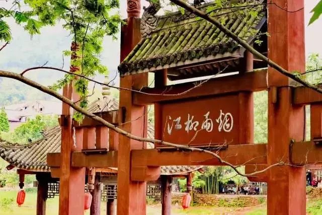 江油养马峡路好走吗_江油养马峡旅游攻略_江油养马峡怎么样