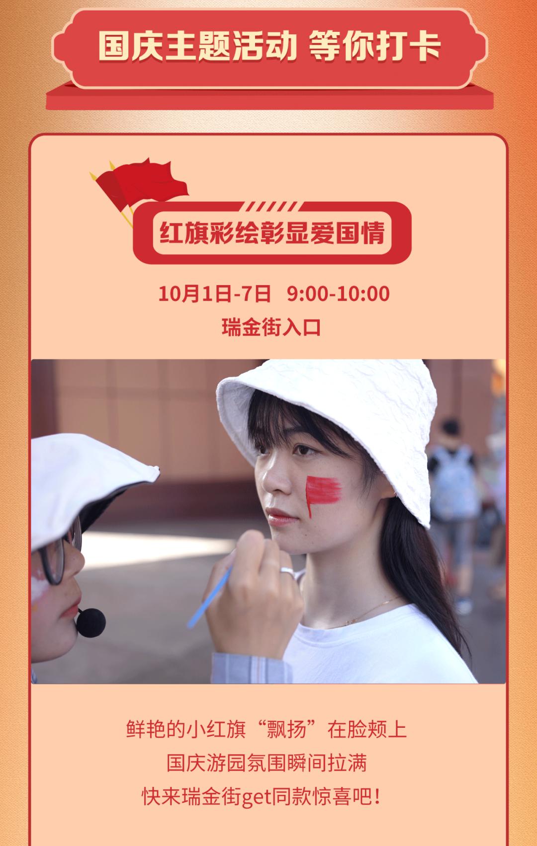 南京自驾游三清山攻略_南京自驾三清山旅游攻略_南京去三清山旅游攻略