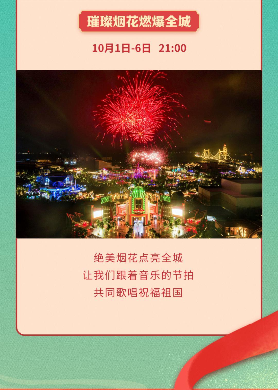 南京去三清山旅游攻略_南京自驾三清山旅游攻略_南京自驾游三清山攻略