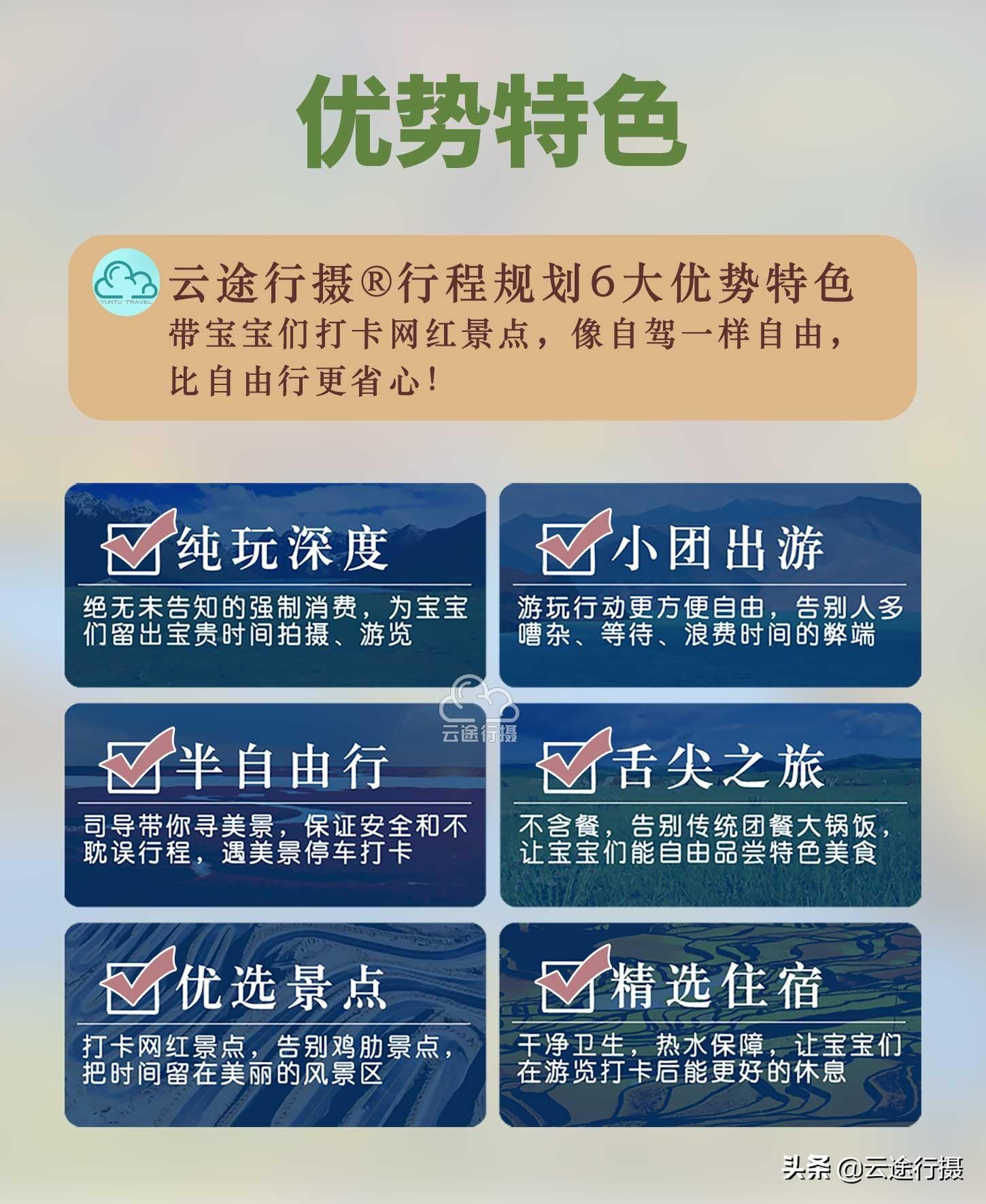 兴安岭旅游_大小兴安岭旅游攻略_兴安岭好玩吗