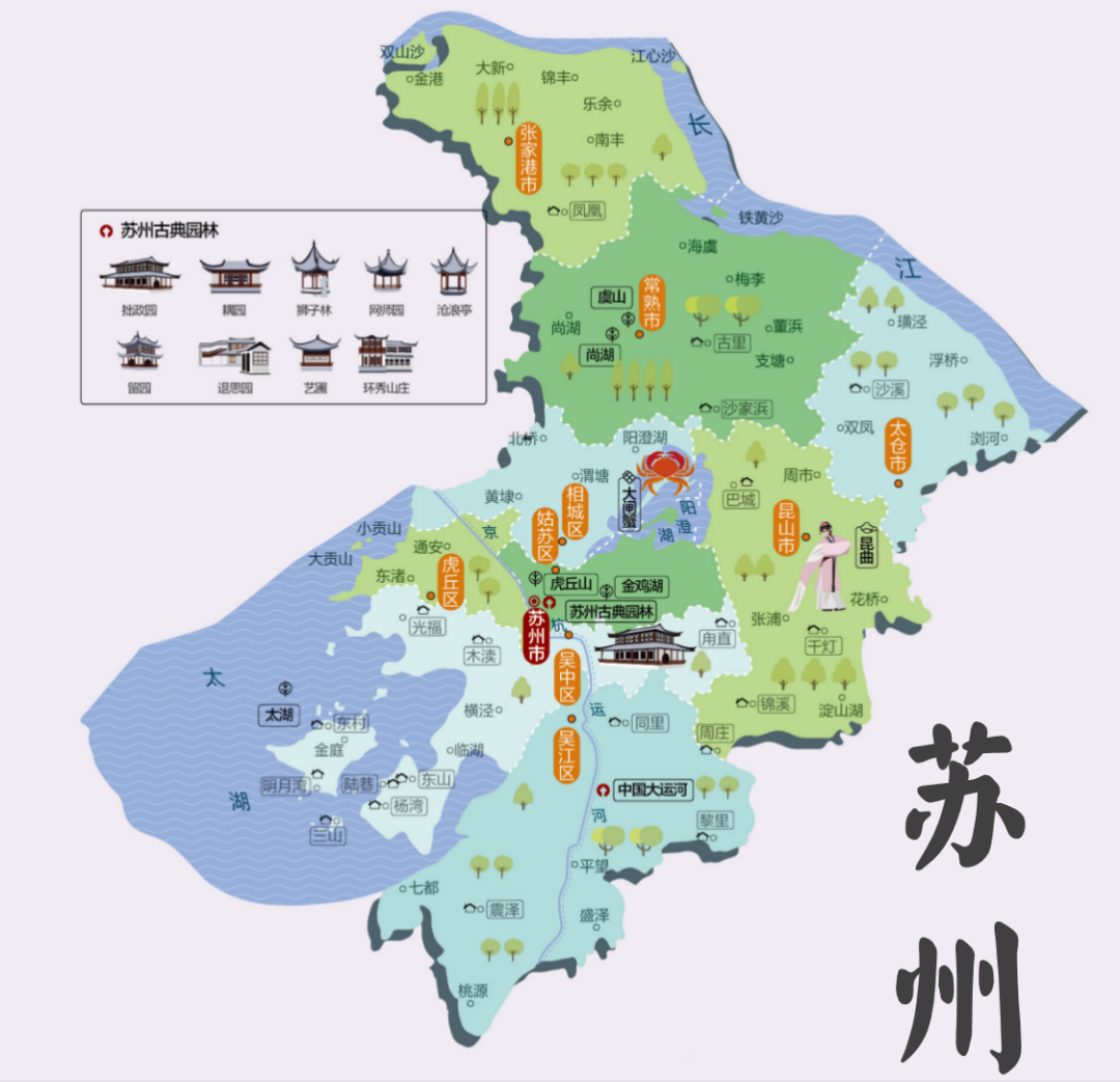 岛上旅游_东甲岛旅游攻略_东岛旅游攻略一天