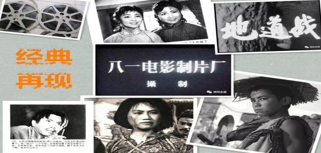 辽源旅游景区_辽源旅游攻略必去景点_辽源旅游攻略