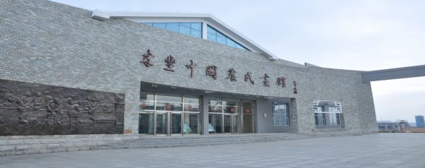 辽源旅游景区_辽源旅游攻略_辽源旅游攻略必去景点