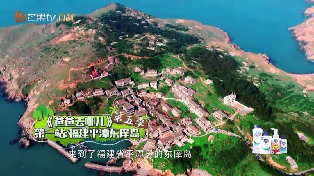 东岛旅游攻略一天_岛上旅游_东甲岛旅游攻略