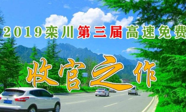 河南白云山旅游攻略_河南白云山旅游攻略_河南白云山旅游攻略