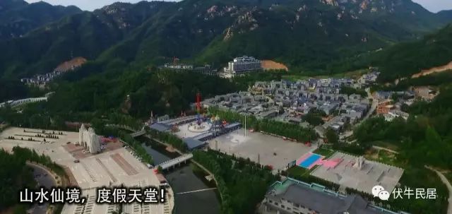 河南白云山旅游攻略_河南白云山旅游攻略_河南白云山旅游攻略