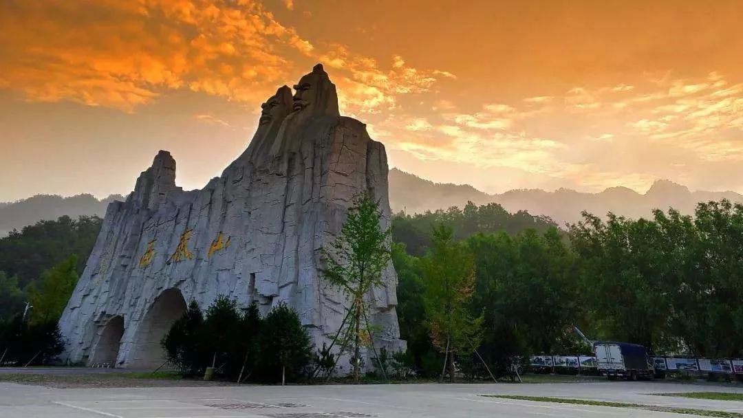 河南白云山旅游攻略_河南白云山旅游攻略_河南白云山旅游攻略