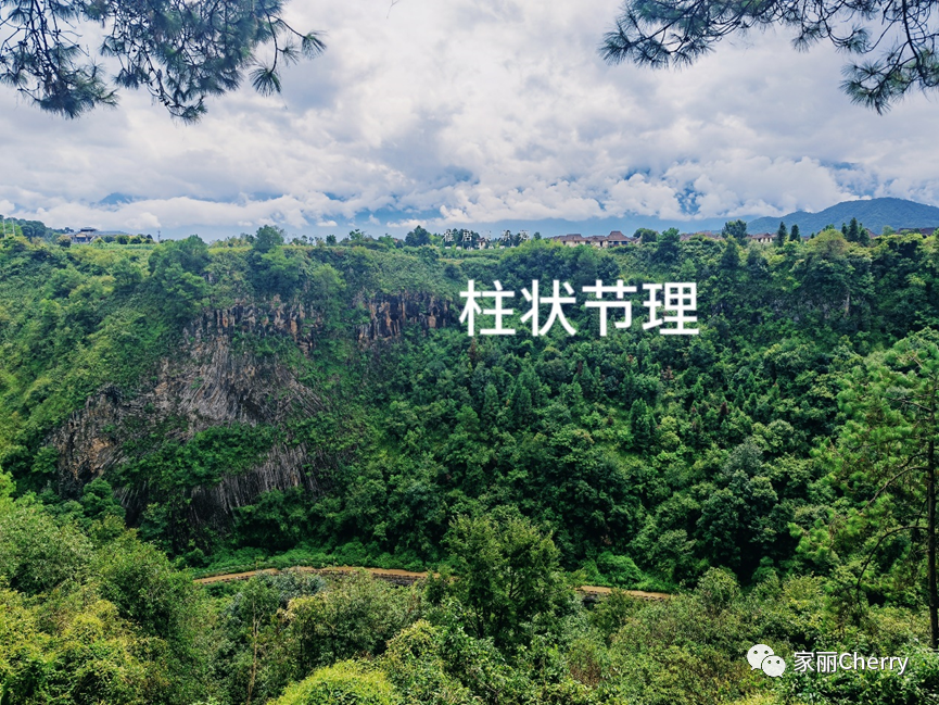 瑞丽腾冲旅游攻略_云南旅游瑞丽腾冲_腾冲瑞丽旅游线路