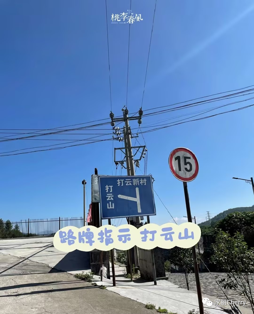 腾冲瑞丽旅游线路_瑞丽腾冲旅游攻略_云南旅游瑞丽腾冲