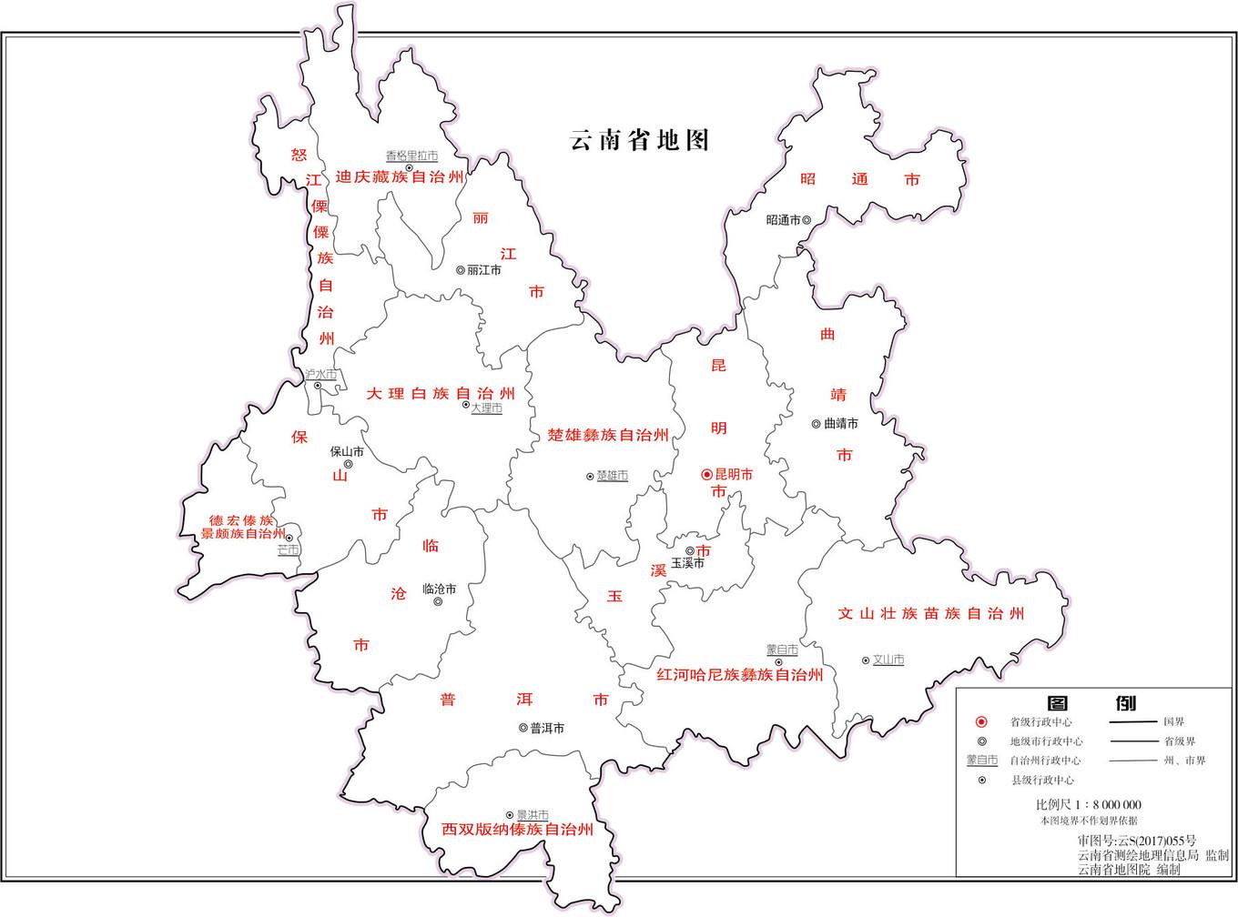 瑞丽腾冲旅游攻略_瑞丽腾冲好玩吗_瑞丽腾冲旅游攻略自助游