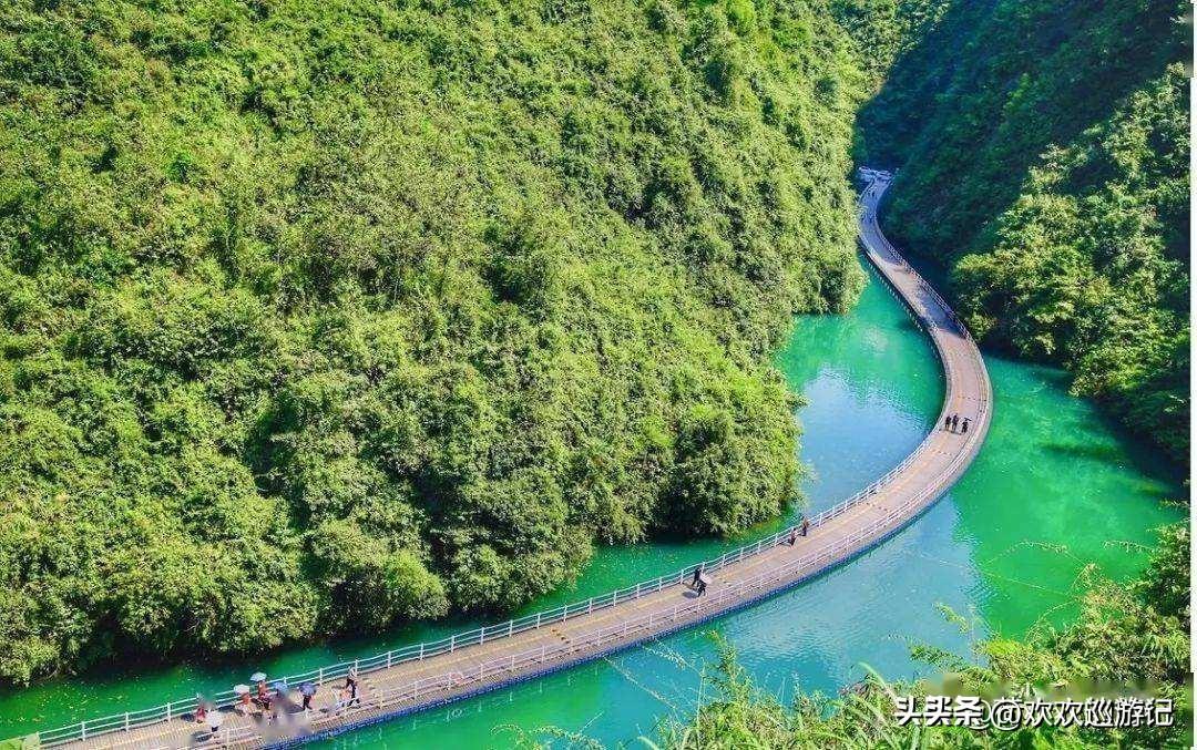 恩施旅游屏山风景_恩施屏山峡谷游览线路_恩施屏山峡谷旅游攻略