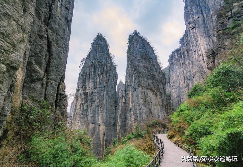恩施屏山峡谷游览线路_恩施屏山峡谷旅游攻略_恩施旅游屏山风景