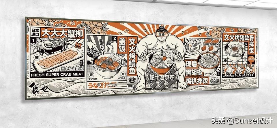 时尚餐厅_餐厅时尚装修_餐厅时尚装潢图片