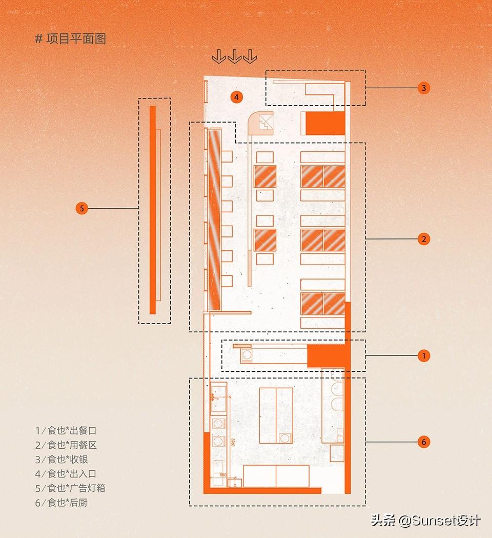 餐厅时尚装潢图片_餐厅时尚装修_时尚餐厅
