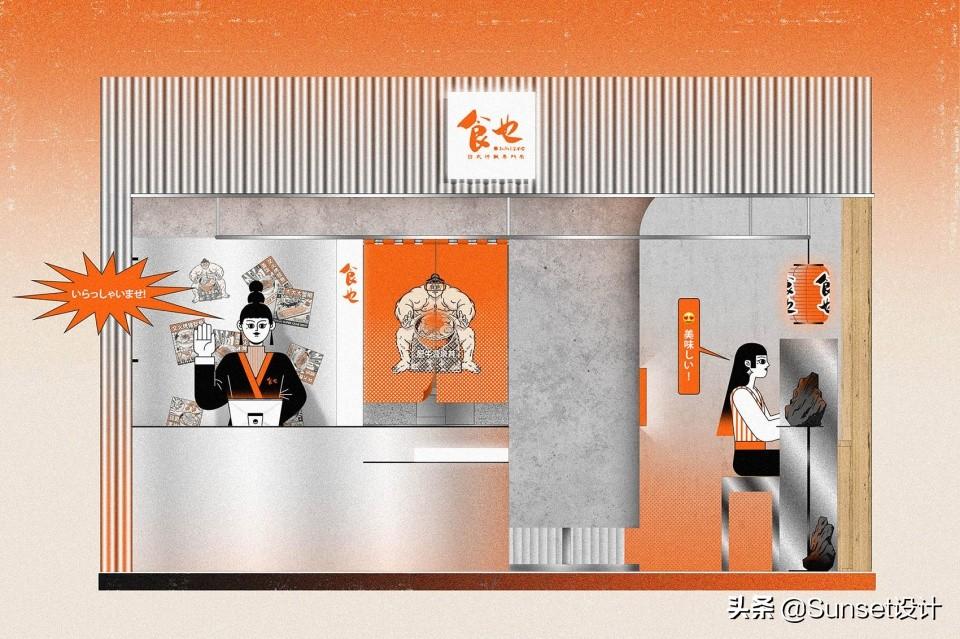 餐厅时尚装潢图片_餐厅时尚装修_时尚餐厅