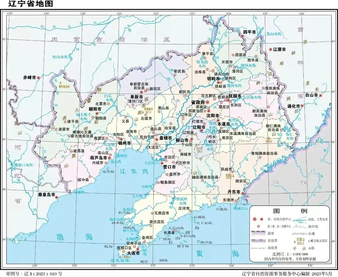 辽宁省葫芦岛宁远古城_辽宁宁远古城地图_辽宁兴城 红海滩 宁远古城旅游攻略