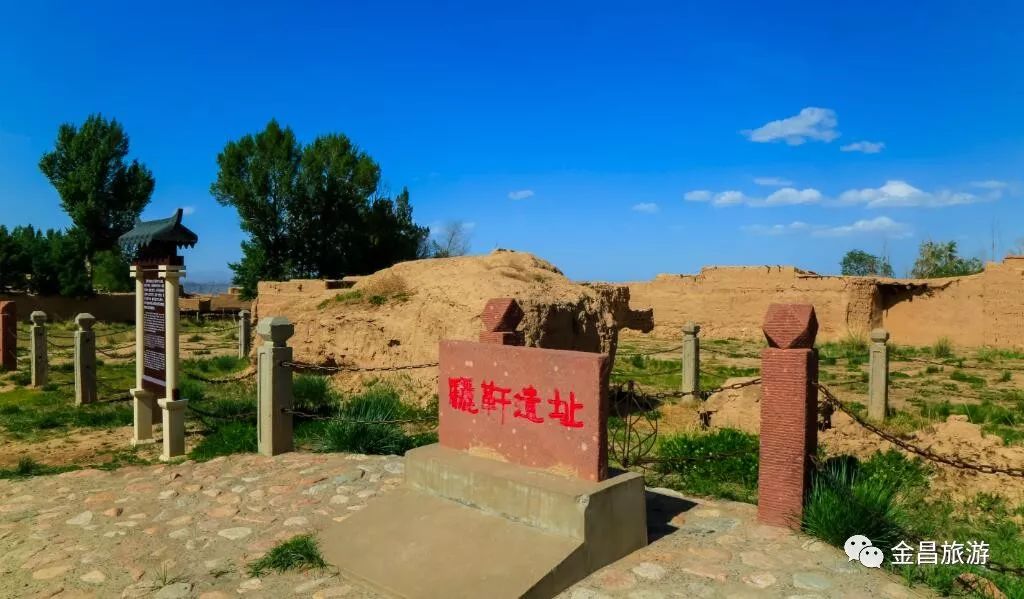 甘肃金昌哪里好玩_甘肃金昌景点_甘肃金昌旅游攻略