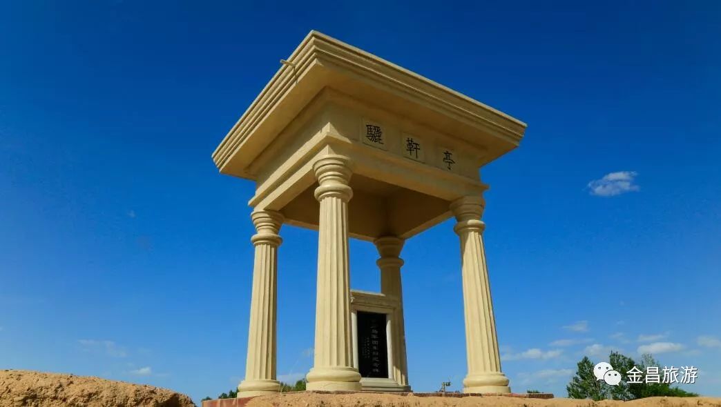 甘肃金昌哪里好玩_甘肃金昌旅游攻略_甘肃金昌景点
