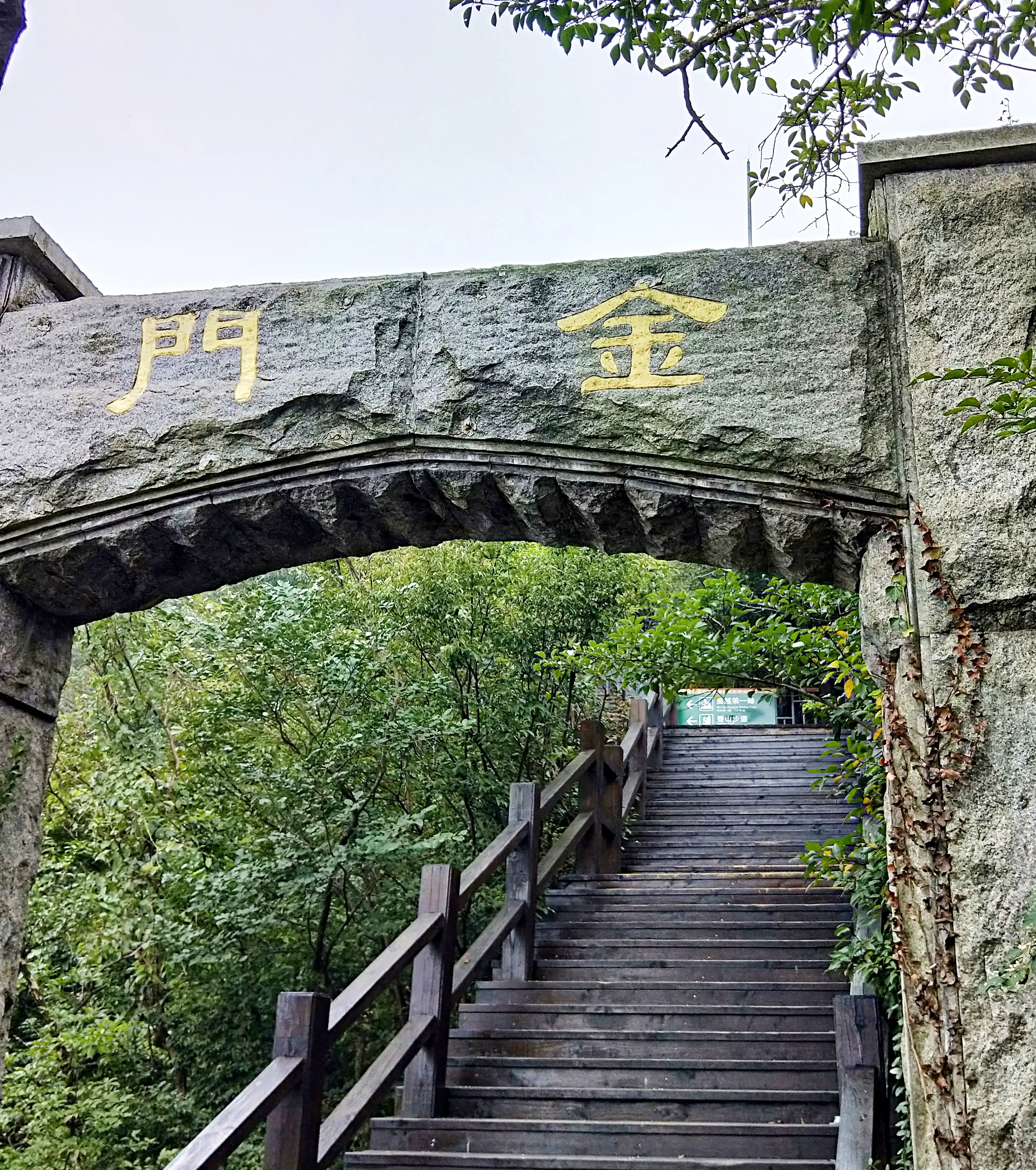 南京到溧阳旅游攻略_南京到溧阳沿途风景区_溧阳到南京自驾