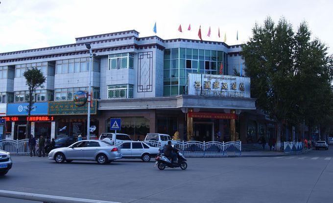 墨脱旅游线路_墨脱旅游攻略_墨脱的旅游攻略