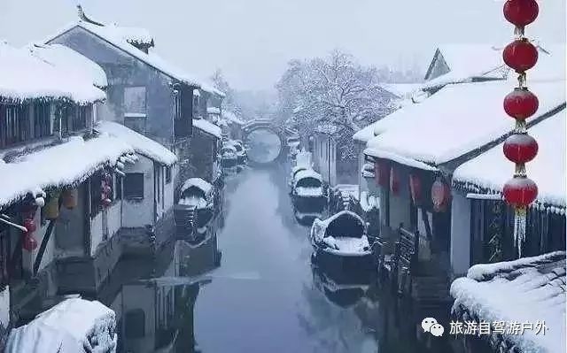 绍兴到西塘旅游攻略_绍兴到西塘开车要多久_绍兴去西塘怎么坐高铁