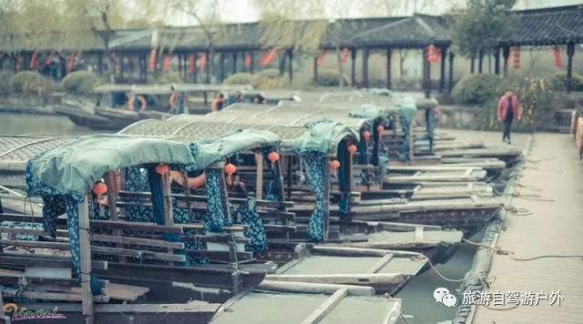 绍兴到西塘开车要多久_绍兴到西塘旅游攻略_绍兴去西塘怎么坐高铁