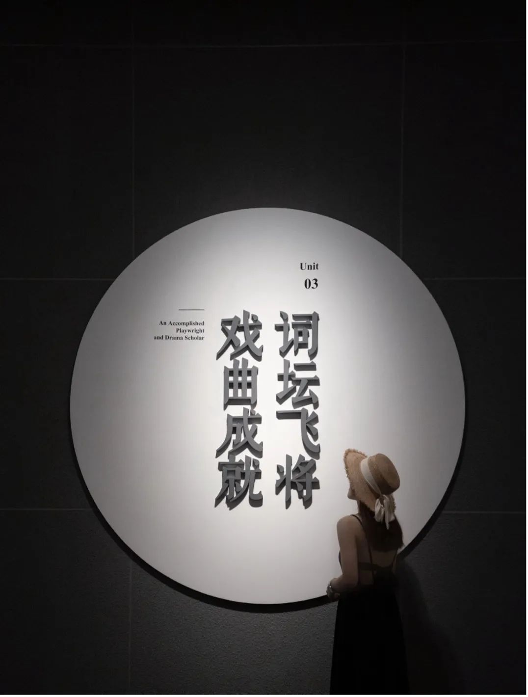 绍兴去西塘坐什么去最方便_绍兴到西塘旅游攻略_绍兴去西塘古镇怎么走