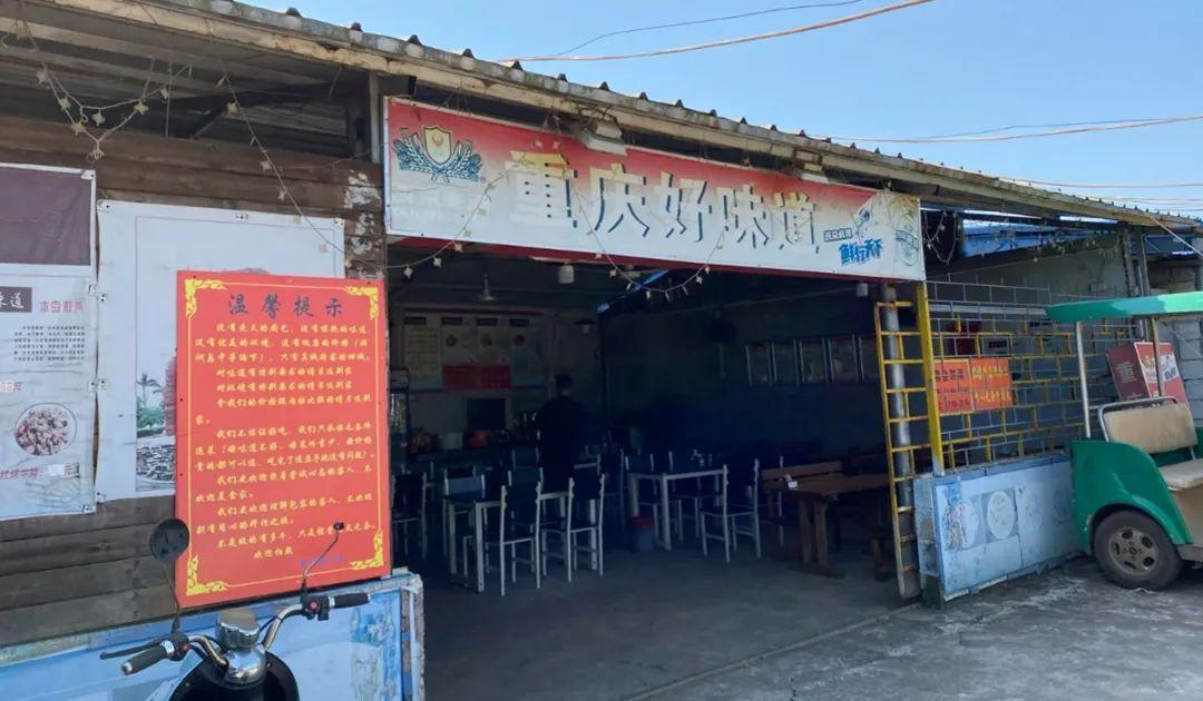 漓江岛在哪_漓江小岛_漓江涠洲岛旅游攻略