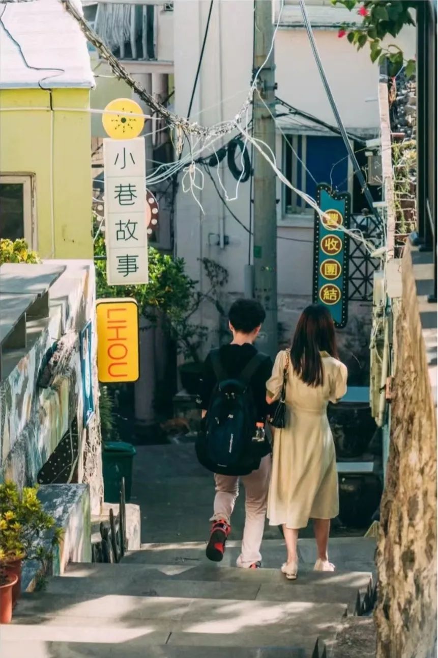 鹿西岛游记_鹿西岛旅游攻略_鹿西岛自驾游