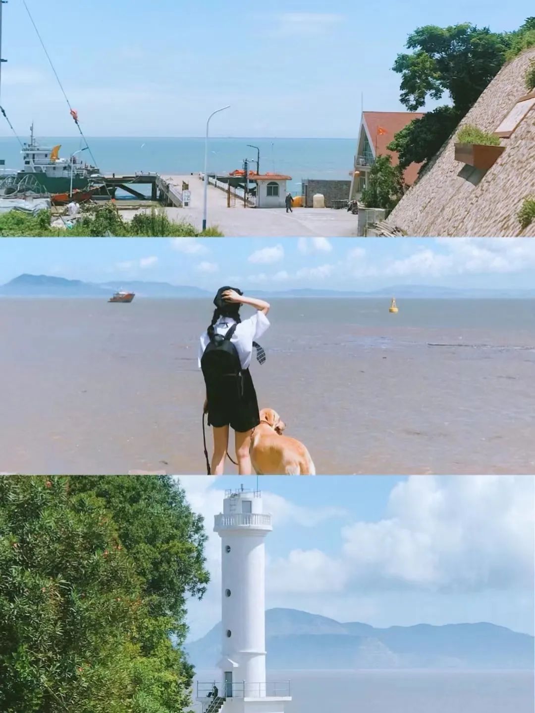 鹿西岛自驾游_鹿西岛游记_鹿西岛旅游攻略