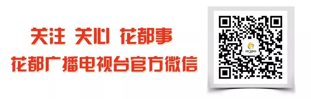 花都园区时尚产业创新中心地址_花都时尚产业创新园区_花都园区时尚产业创新园