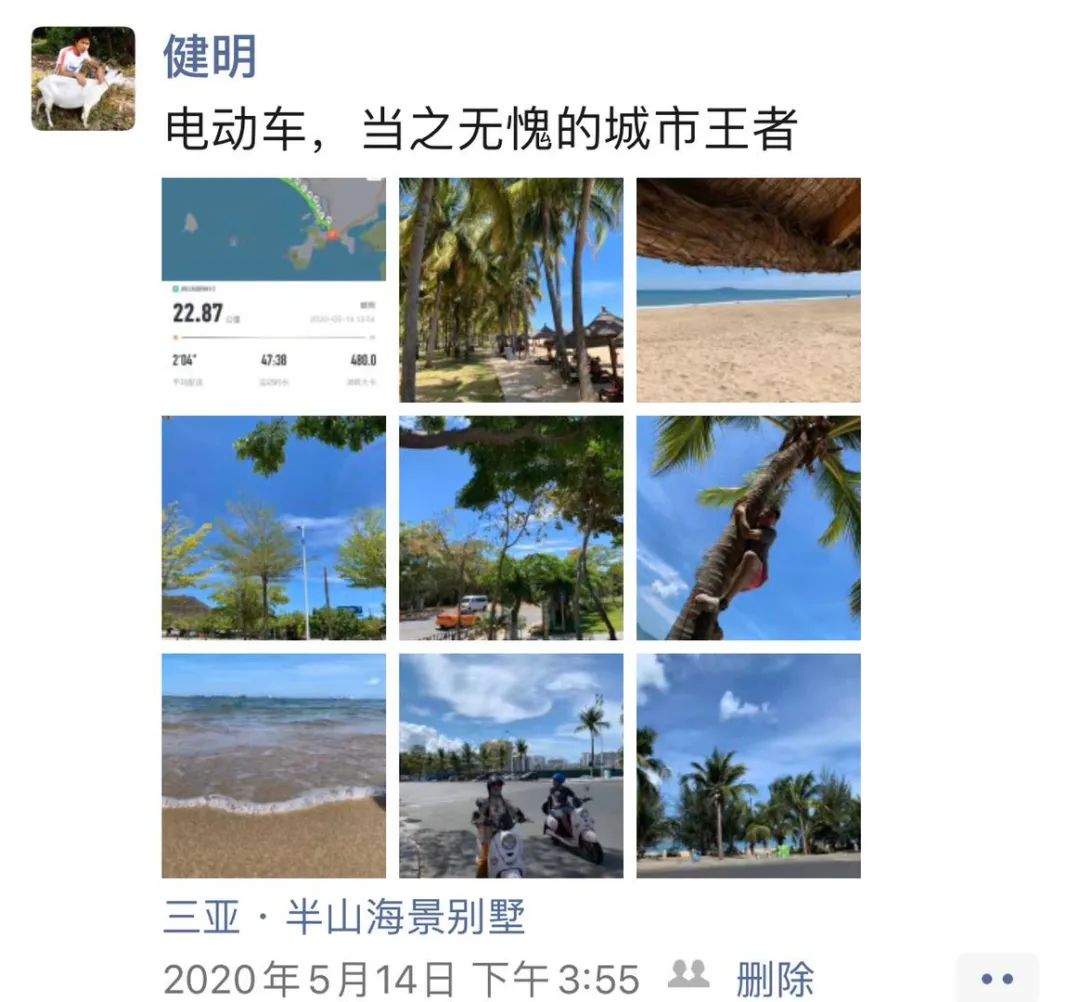 三亚呀诺达旅游攻略_三亚呀诺达一日游多少钱_三亚旅游景点呀诺达