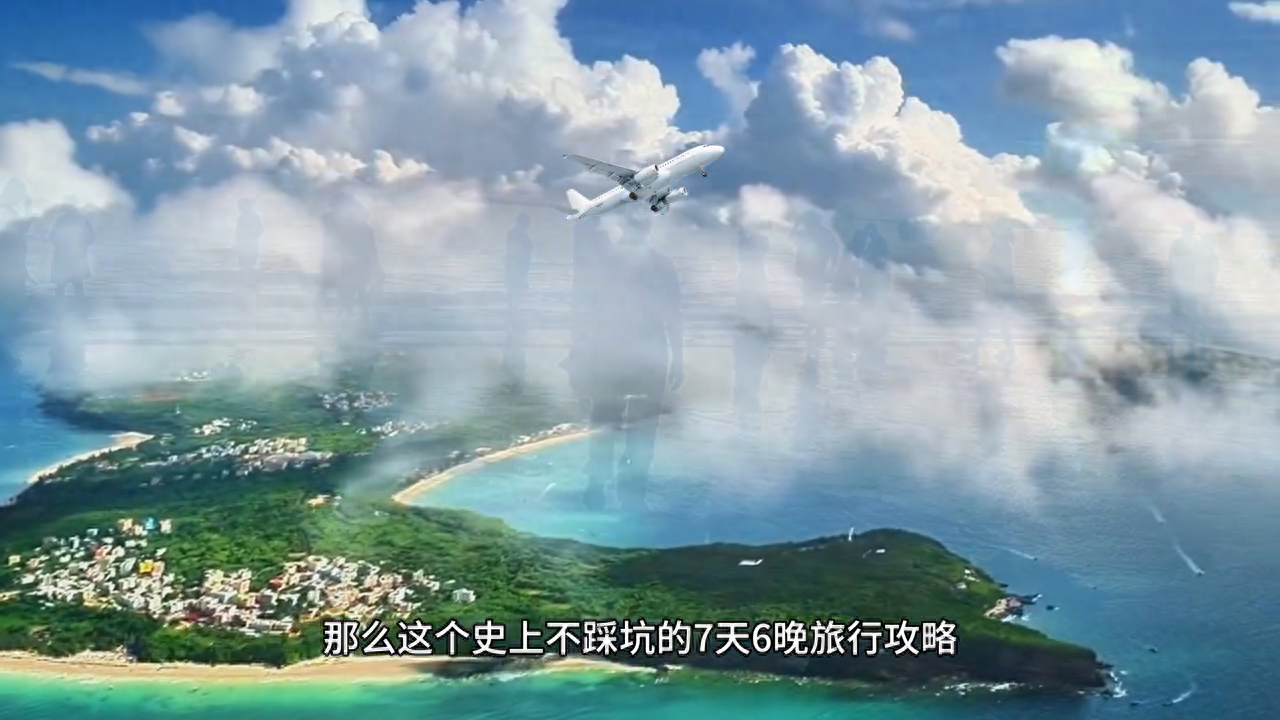 漓江涠洲岛旅游攻略-漓江和涠洲岛哪个好玩